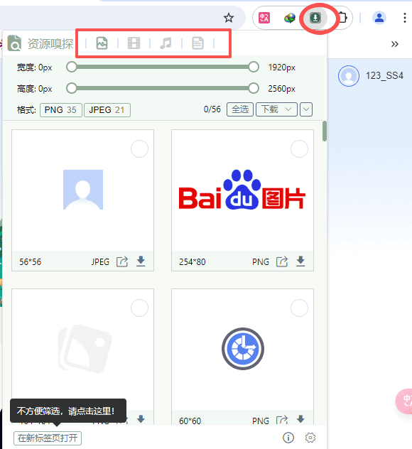 AIX使用图解